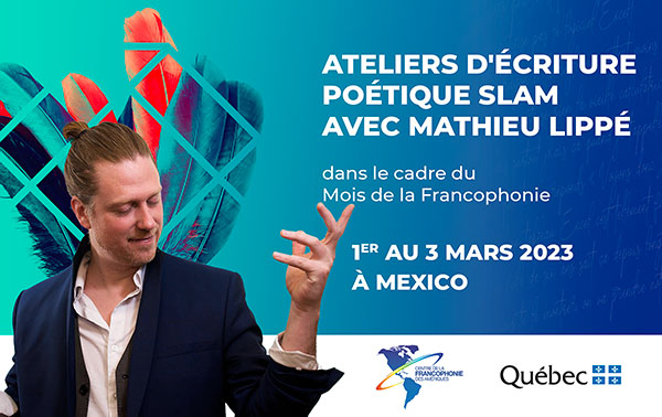 Ateliers d’écriture avec Mathieu Lippé au Mexique