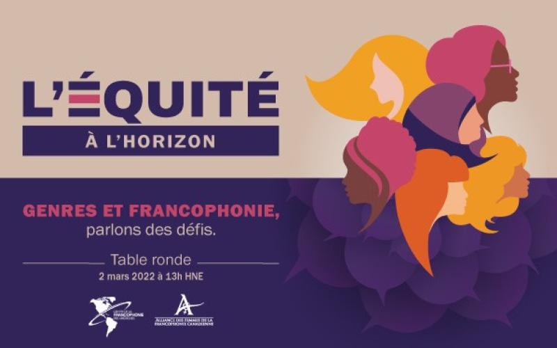 Table ronde L’équité à l’horizon!