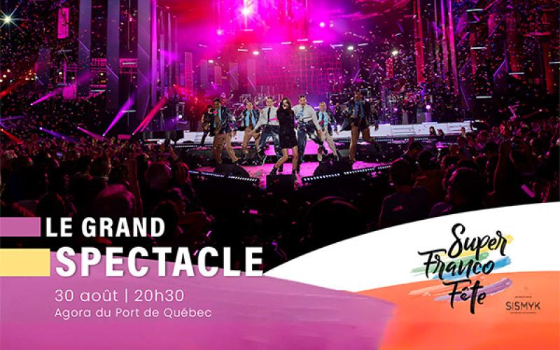 Le Centre partenaire de la SuperFrancoFête à Québec